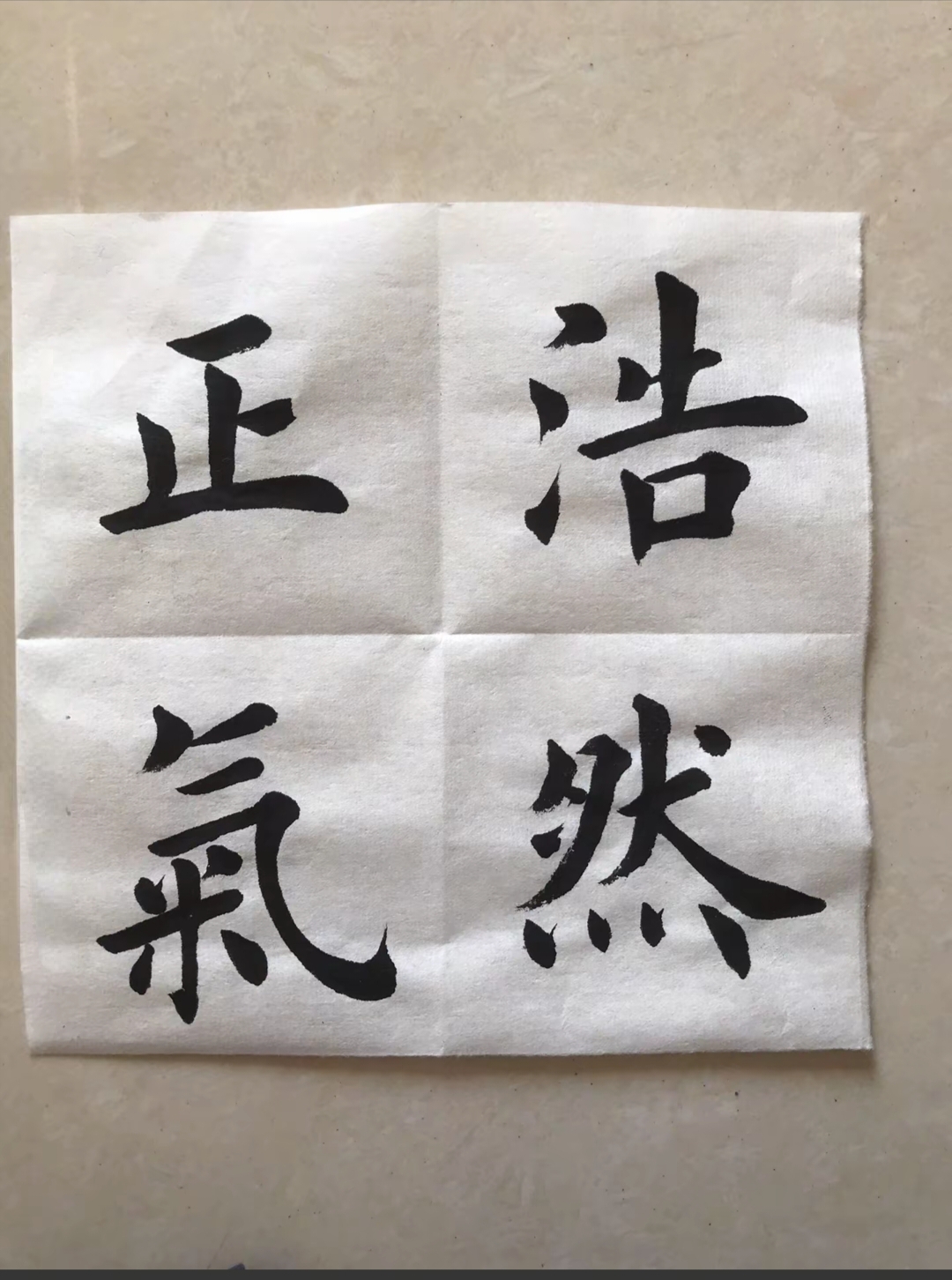 韩先生帮写，代抄，美术  ，  写作服务