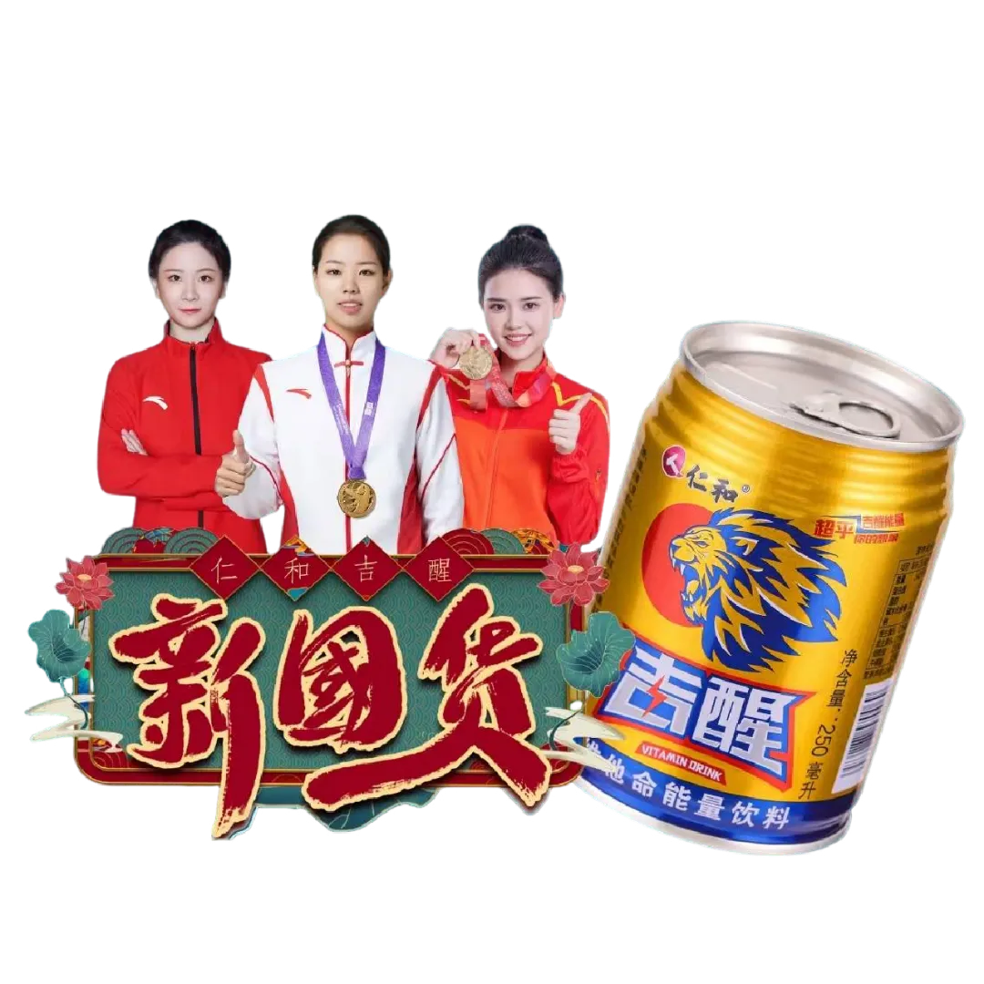 包先生找合伙人