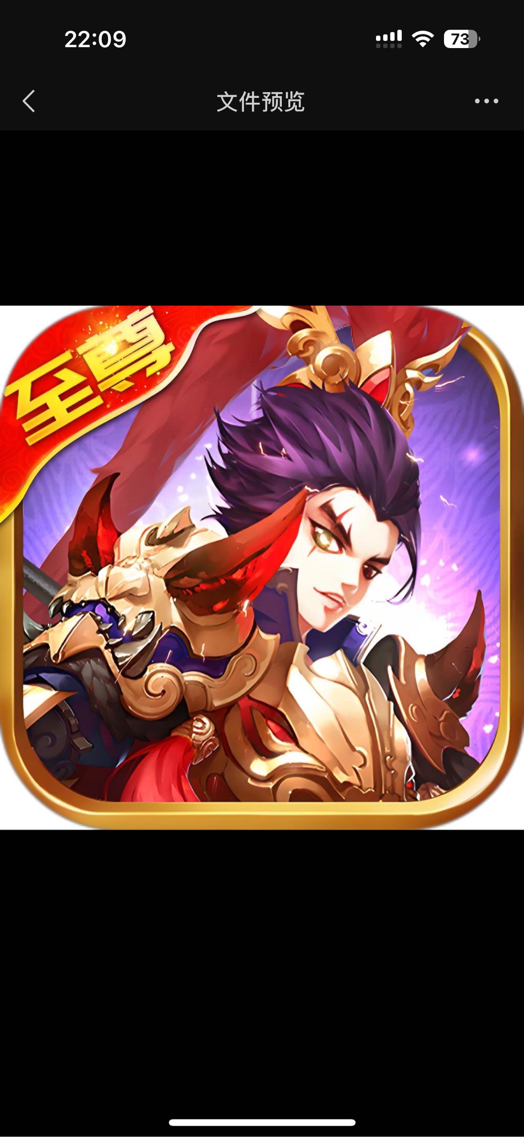 阙先生找合伙人26游戏搬砖项目 零门槛+碎片化时间，新手也能包稳副业！