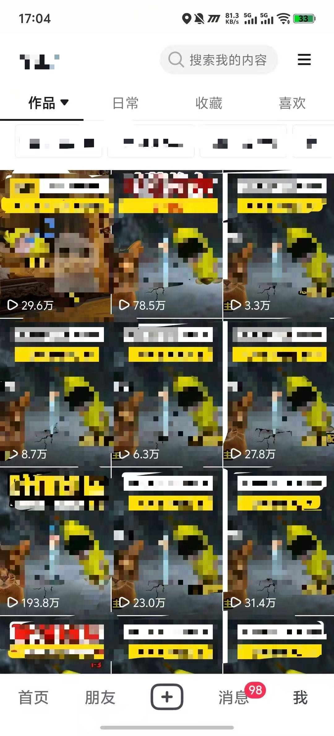 李女士找合伙人提供小说配音推广项目，零粉丝可做，一对一教学，长期收益稳定