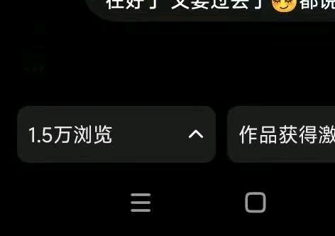 张青小说推文项目,绿色稳定,独立后台,日结。时间自由,操作简单,可矩阵放大