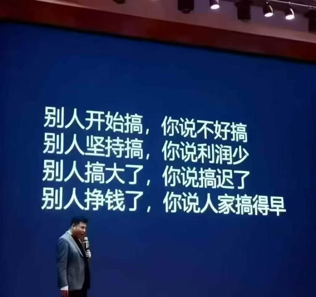 赵先生其他供需中国广电5G招募行销精英，日结月结皆可，高佣金助力创业