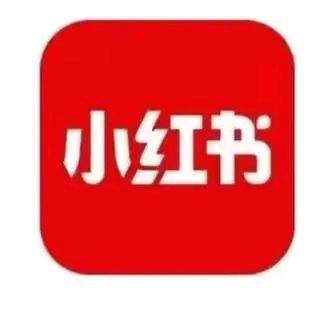 莫先生其他供需小红书代发美妆活动类素材，每月1-2次
