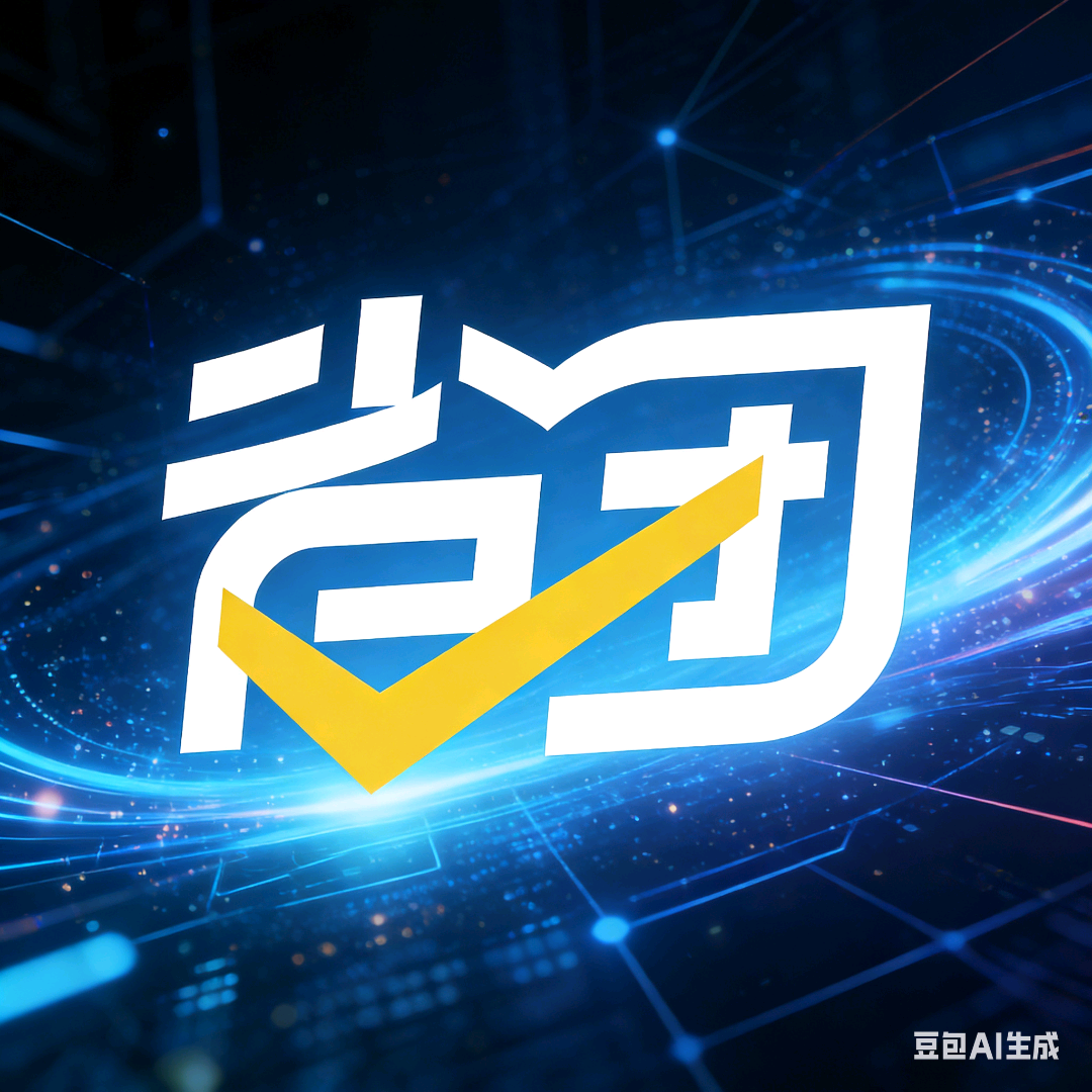 程千涛诚邀团队合作，省团赋能实体经济，数字化转型，终身数字资产变现项目