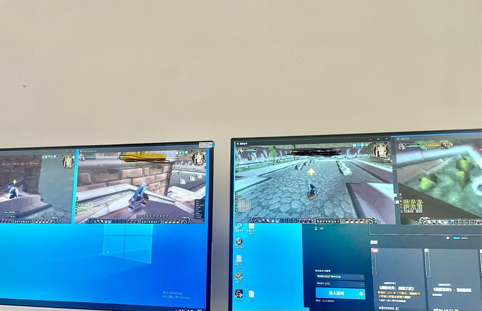 李江川其他供需