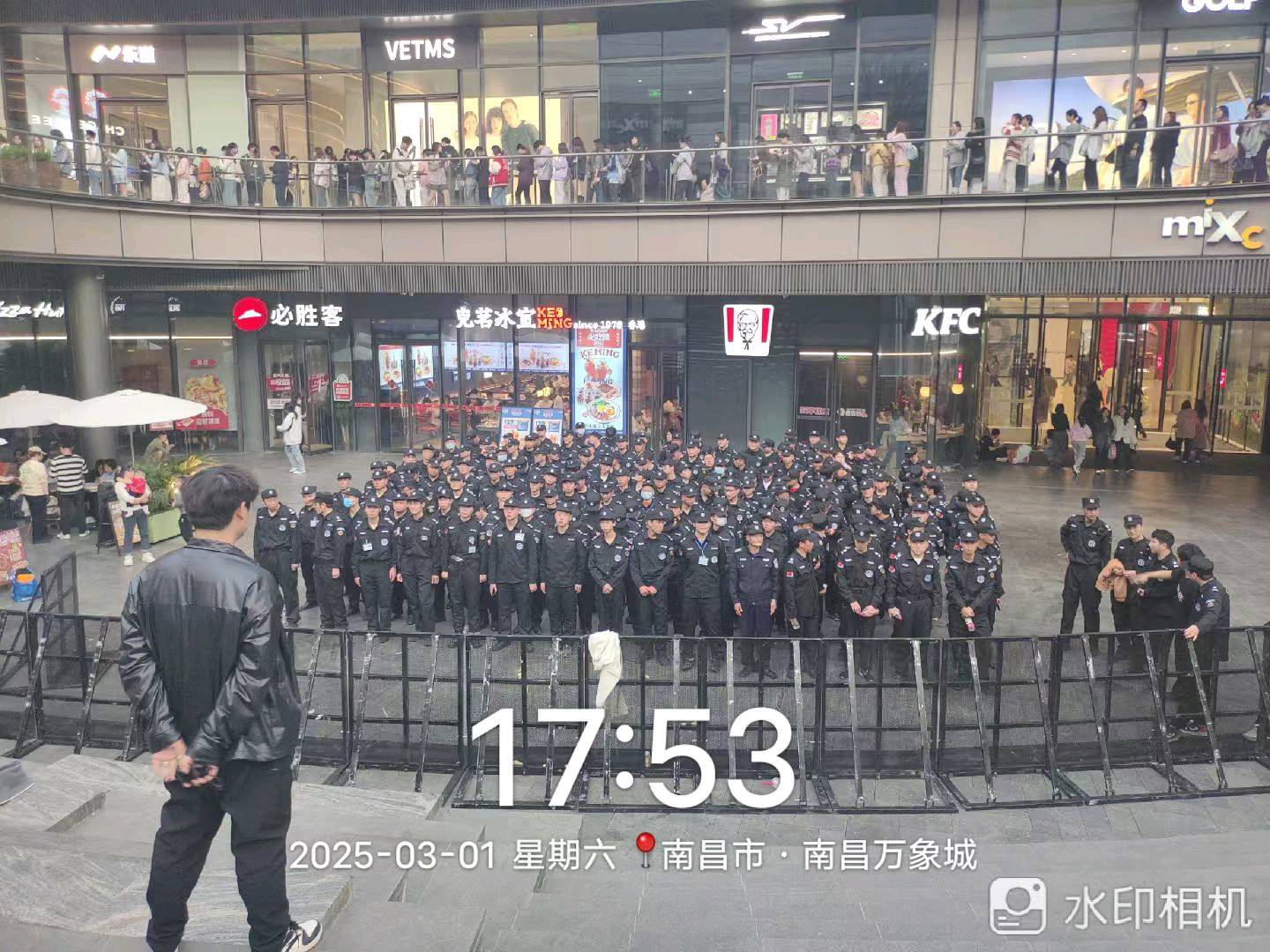戴先生乙方信息
