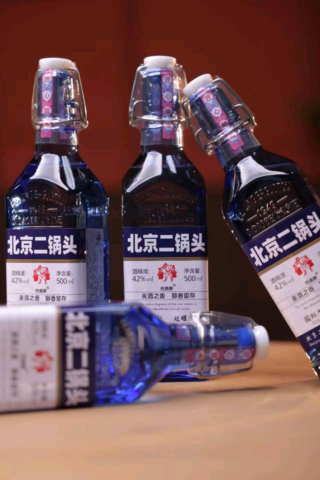 张先生找合伙人爆品全国招商北京二锅头厂家，还有人参灵芝酒，每箱利润70+，免费教学