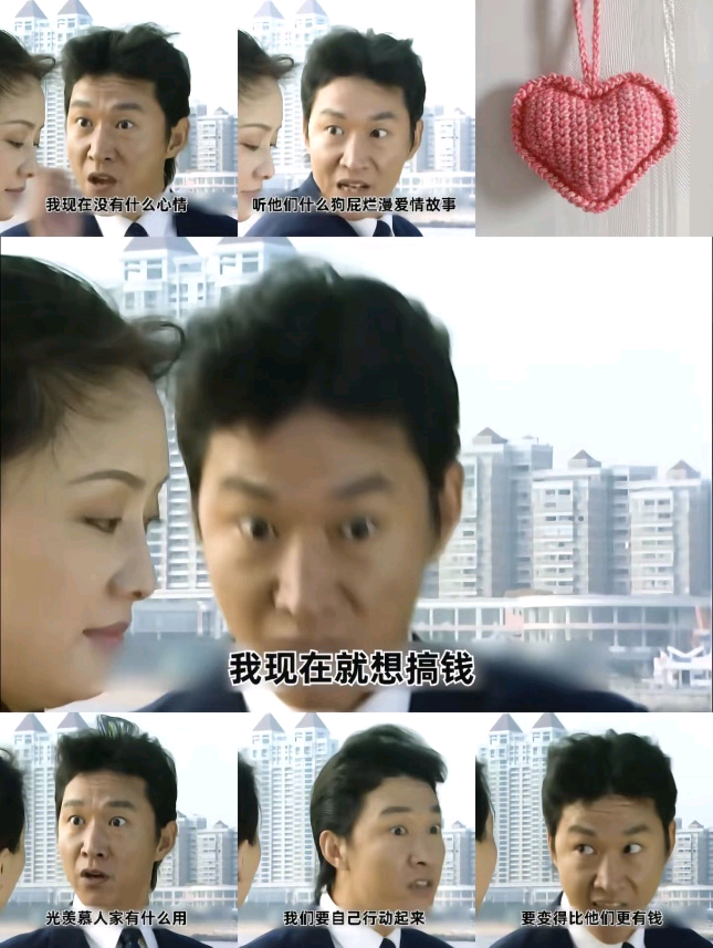 梁振东其他供需快手号短视频代发，人人可做，0费用***，收费直接拉黑