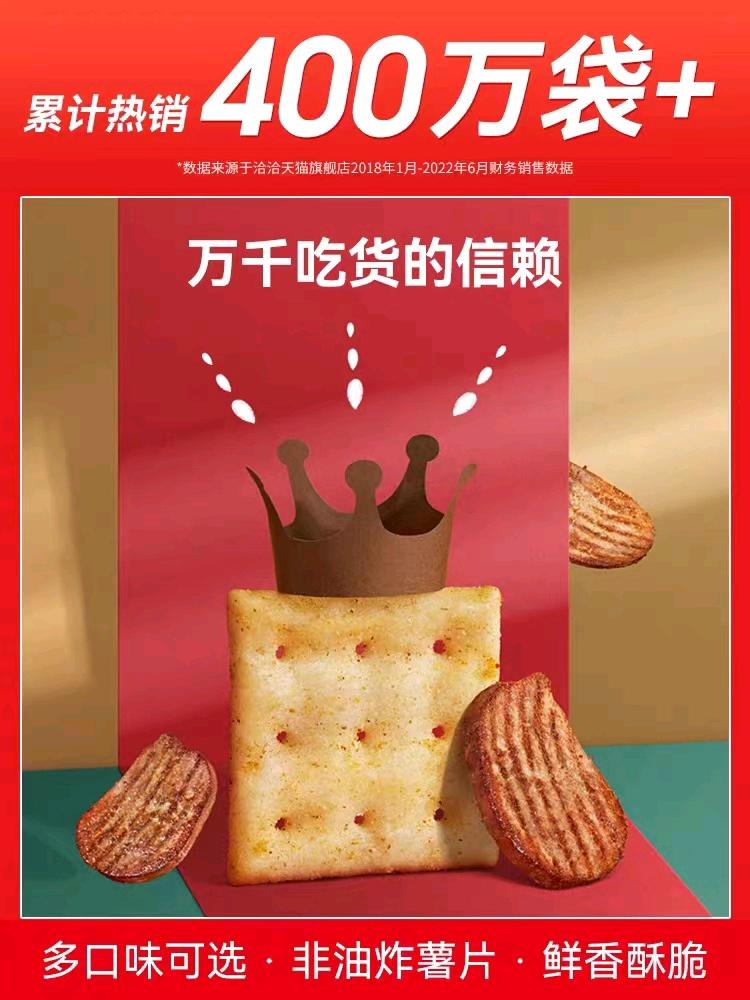 张先生品牌货源寻找团长合作