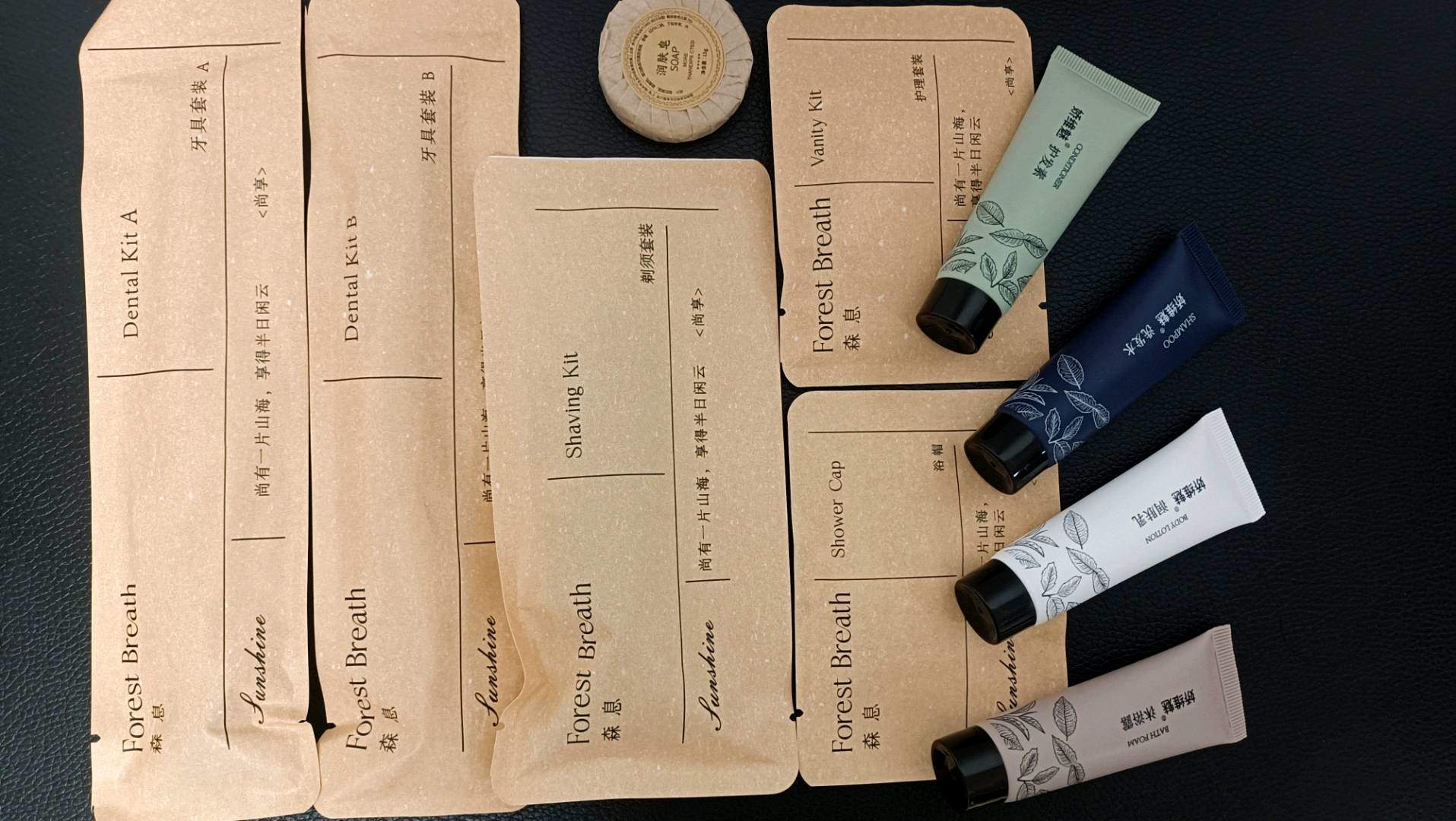 江先生酒店一次性洗漱用品，无需任何费用，你负责找客户，我负责发货，你赚差价拿