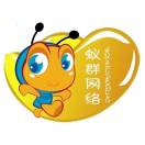 u客直谈实名认证梁子阳