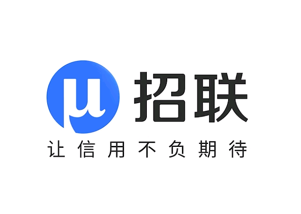 王集地推项目寻求金融地推团队，招联金融