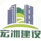 周强