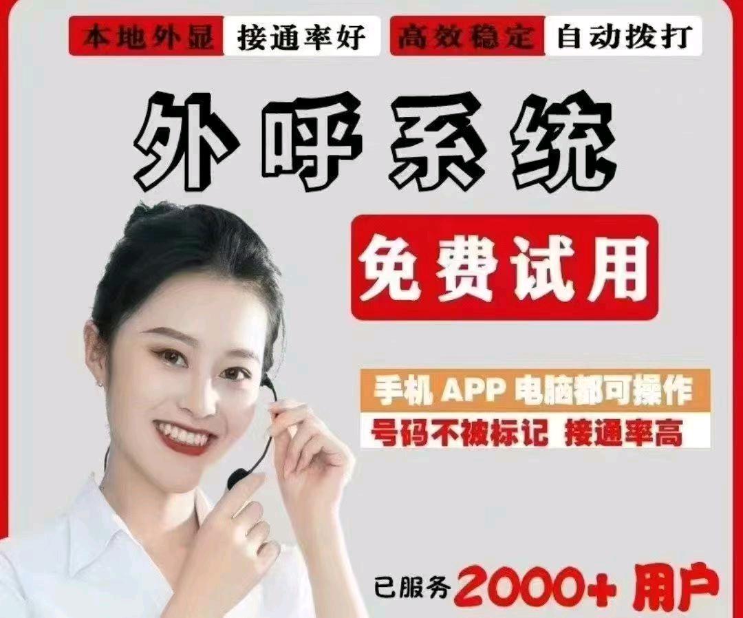 鹿其谈其他供需