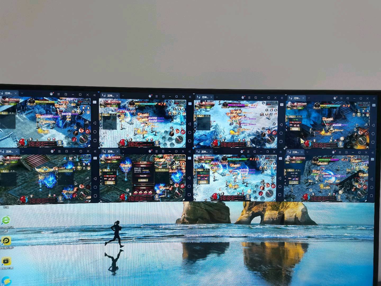 周先生找合伙人手游搬砖寻找合伙人