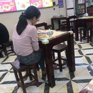 朱先生
