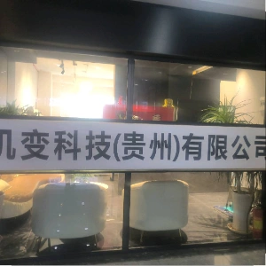 余先生