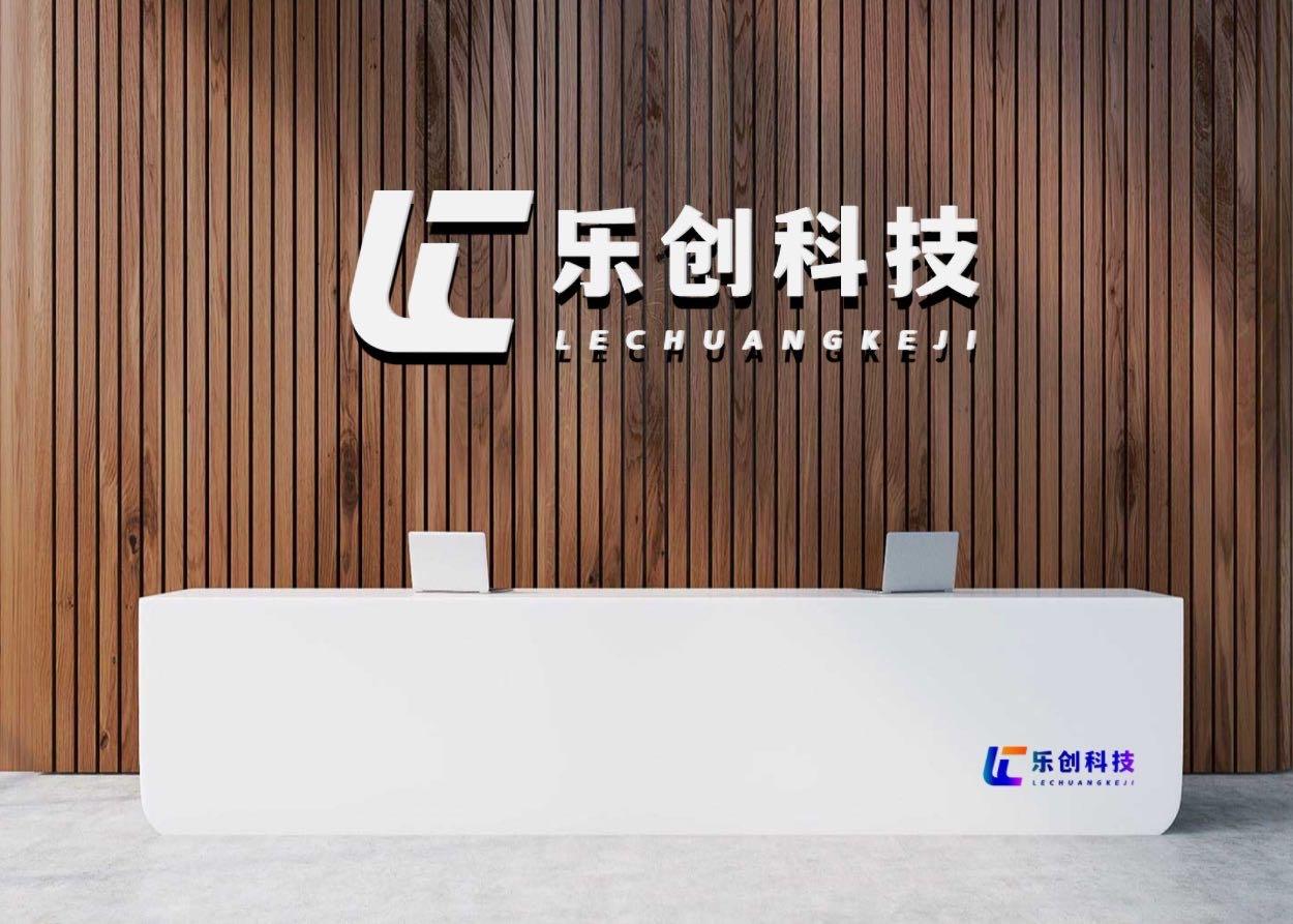 赵先生地推项目号卡流量卡一手甲方，日结独立后台，寻推广出量团队