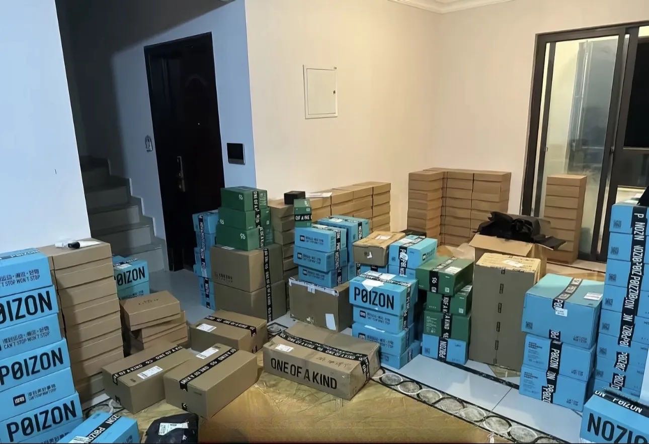 王宏宇其他供需