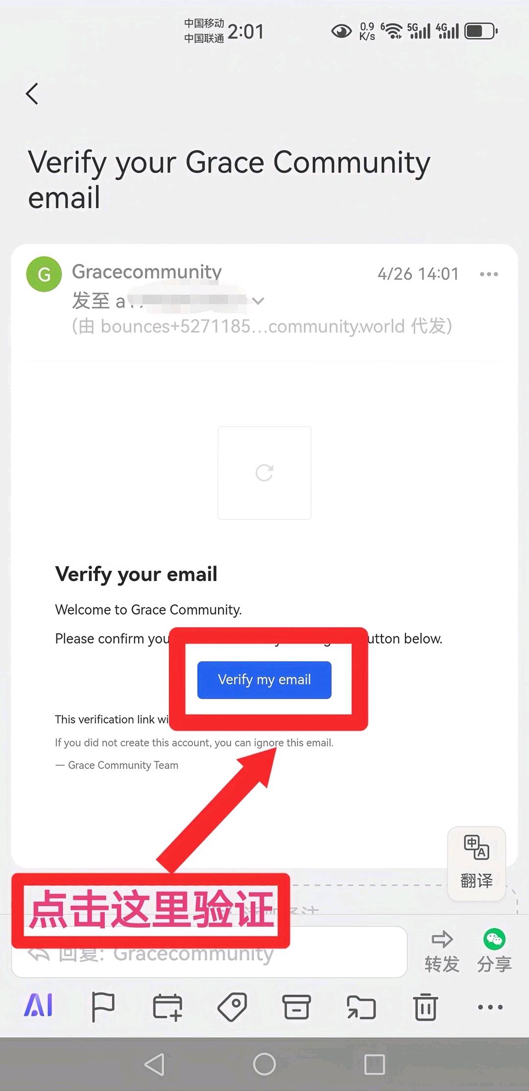 陆先生阿尔卑斯跨境电商，全国对接团队长，*高扶持待遇