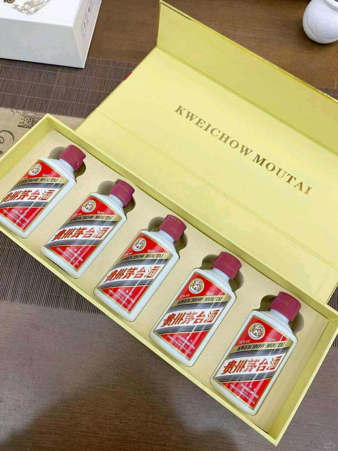 肖先生品牌货源飞天茅台商务接待用酒资源合作,多品类选择与定制服务