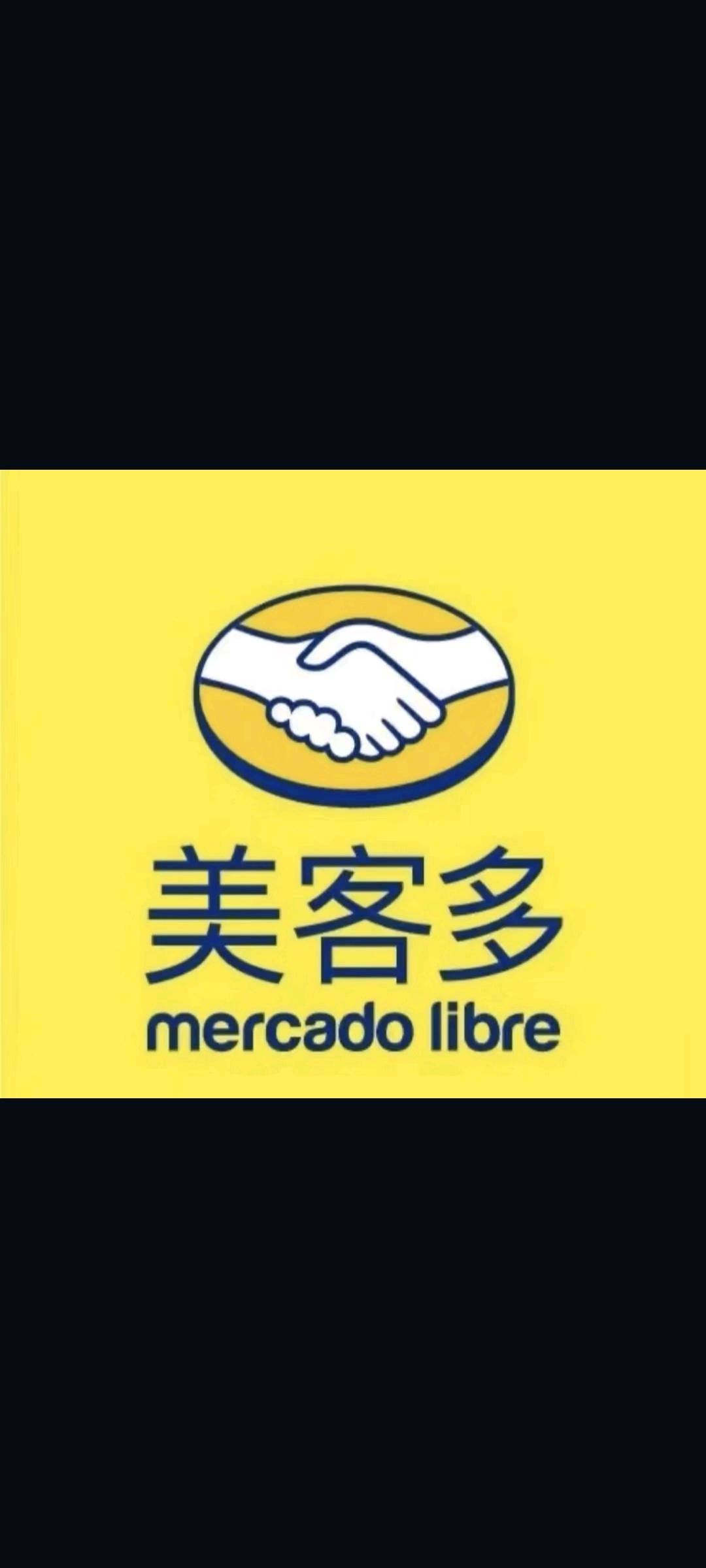 高先生别做交学费的了/亚马逊/店铺合伙人+免费教学+分润模式+货款垫付