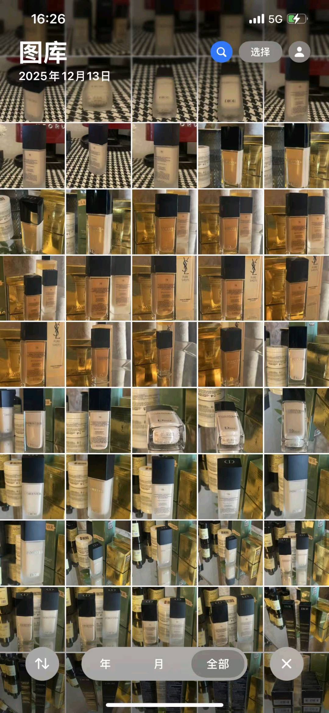 冷先生美妆*招募，零成本赚钱，有执行力就够！