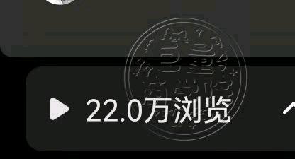 周女士其他供需