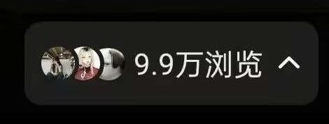 李辉运找合伙人