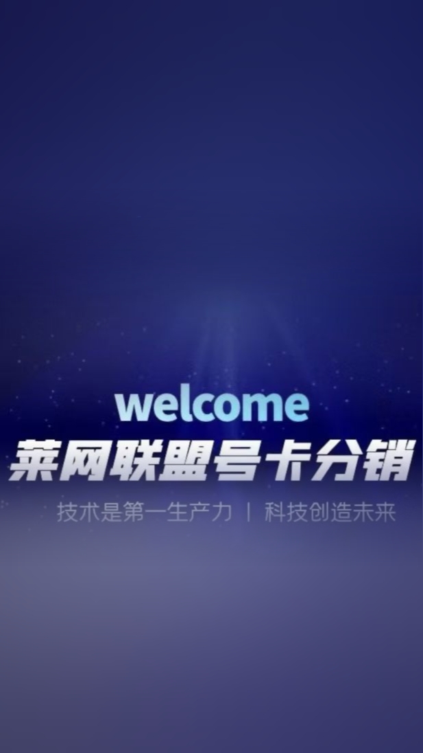 黄先生其他供需