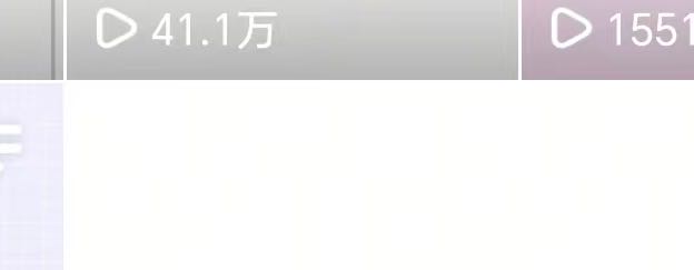 王先生其他供需