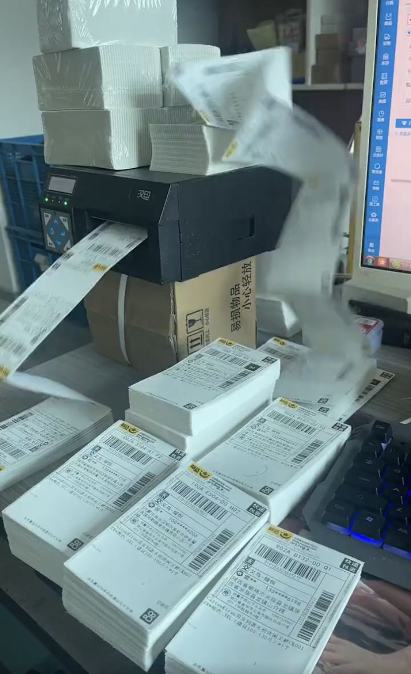 田先生抖音小店，视频号带货，分润模式，无需垫资