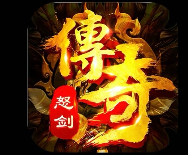 李晓龙找合伙人我提供游戏搬砖赚米项目合作，宝妈可做，当天到账，无隐形费用。