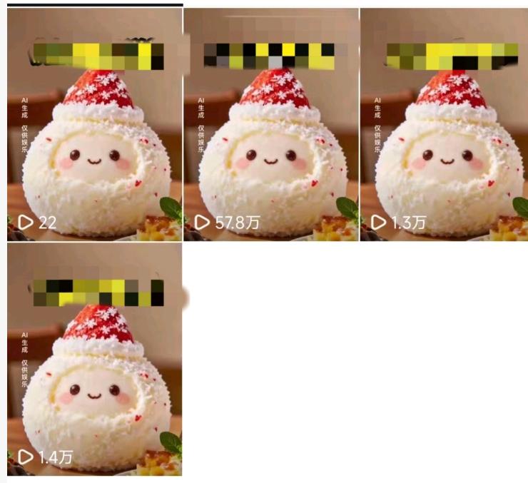 邱女士其他供需小说推文副业，绿色正规，易上手