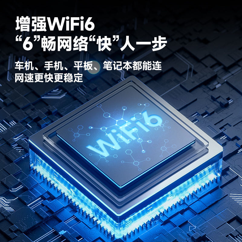 程先生品牌货源
