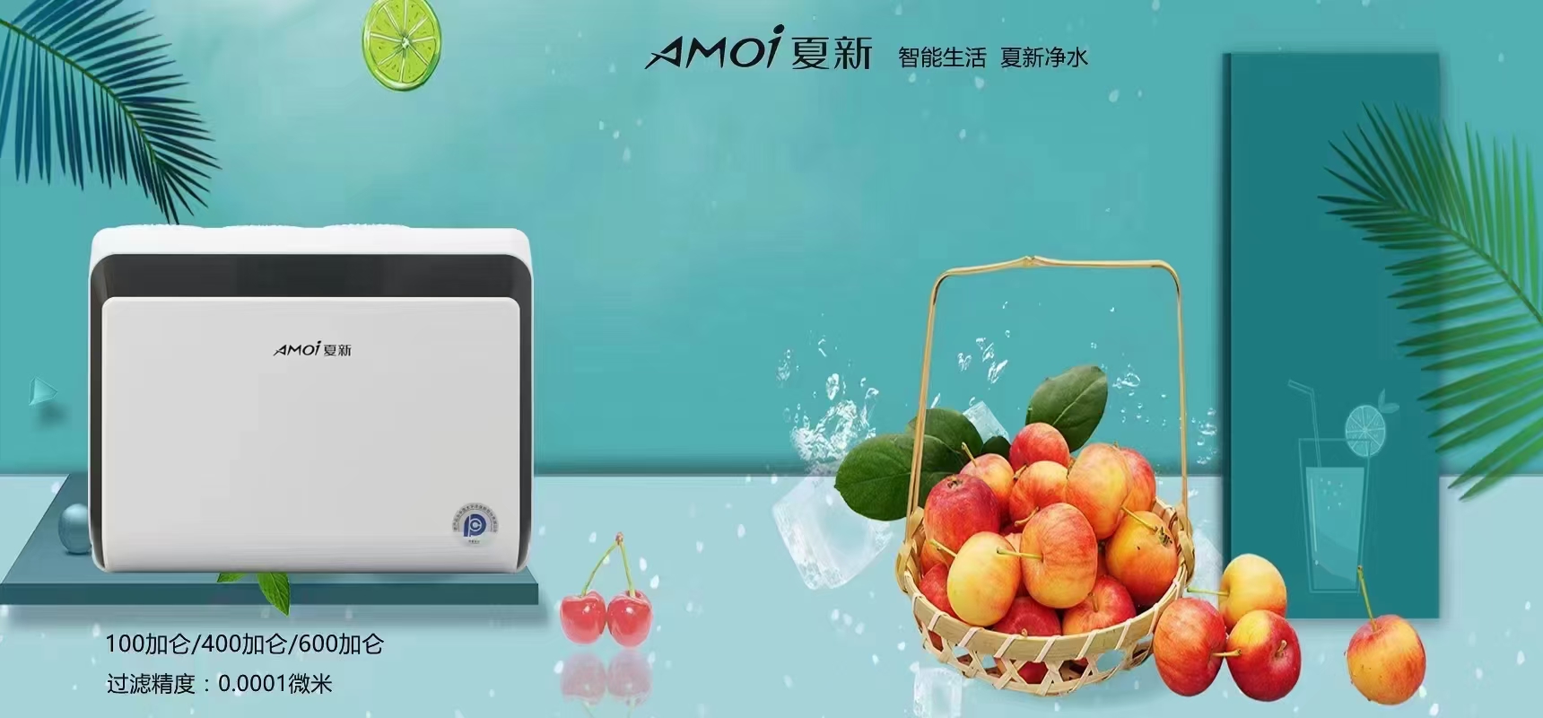 韩成凯品牌货源提供货源   找合作商  不用投资