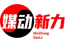 石明文找合伙人矩阵,GEO,数字人,RPA相关项目