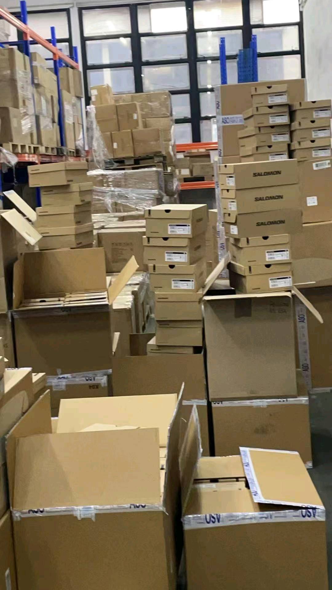 张先生潮奢批发