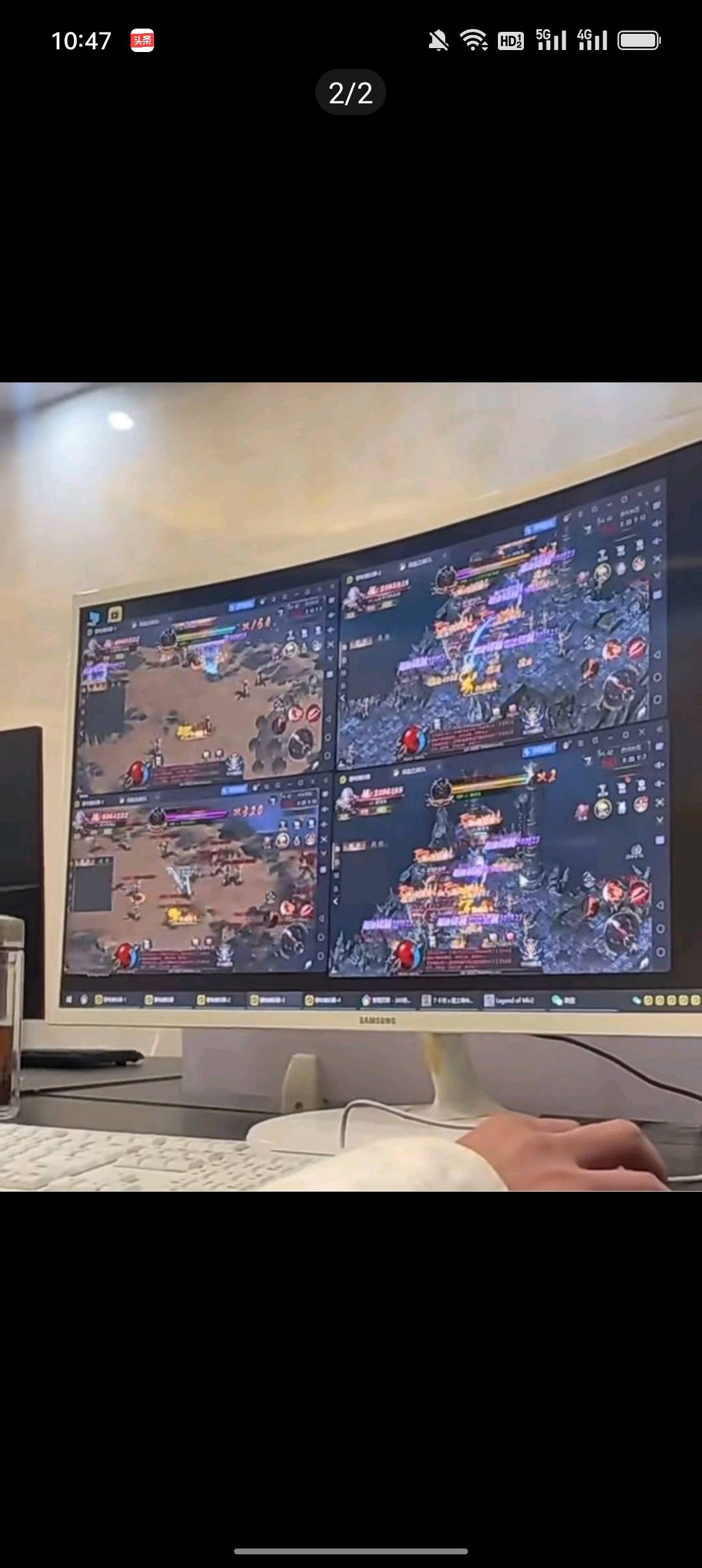 李先生找合伙人