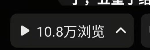 肖女士其他供需