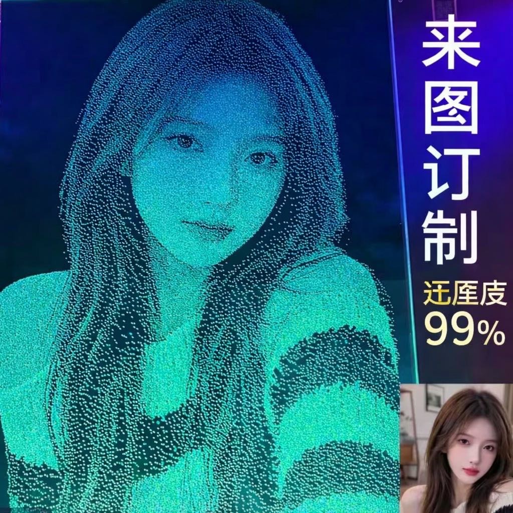 何先生品牌货源