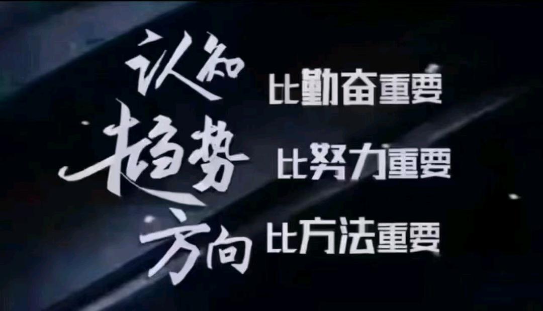 董亮其他供需公众号新玩法