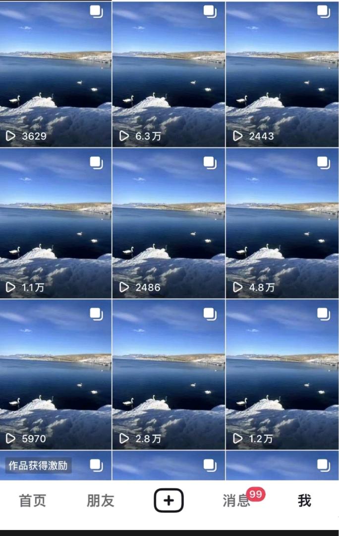 陈先生找合伙人零费用，小说推文，操作简单，易上手