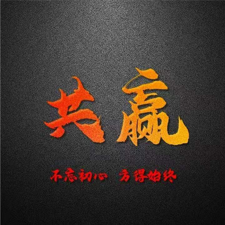 郁先生