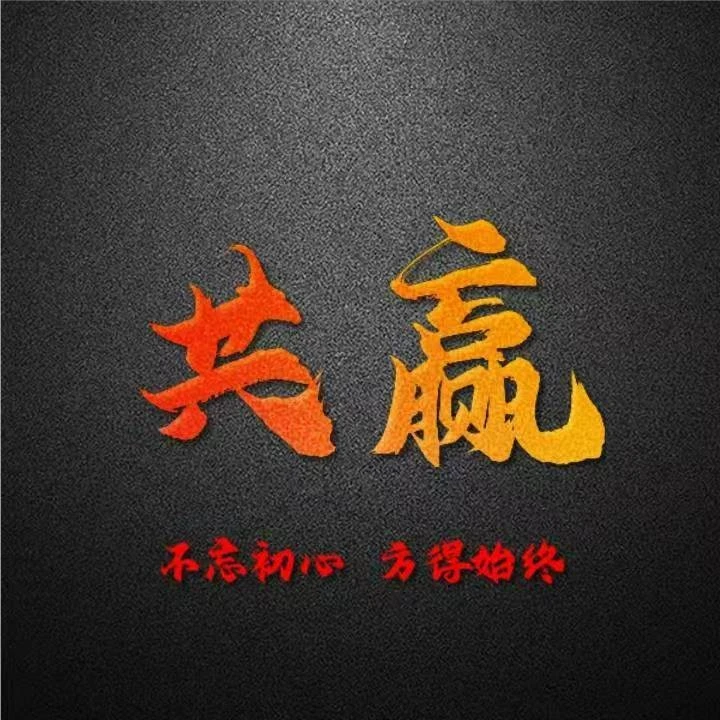 u客直谈实名认证郁先生