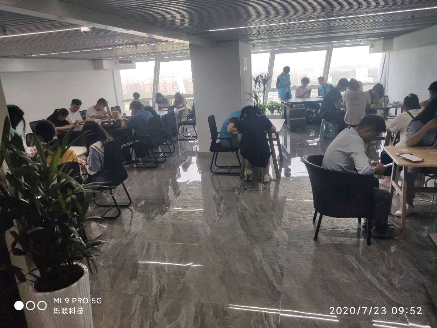 王先生找合伙人app拉新工作室