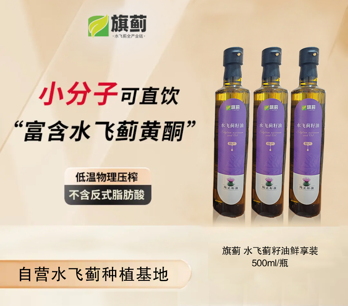 宋庆贺品牌货源