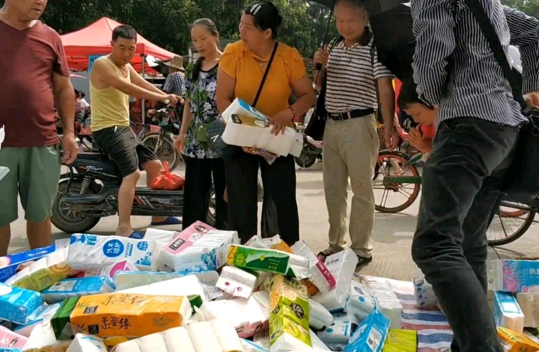 李先生品牌货源