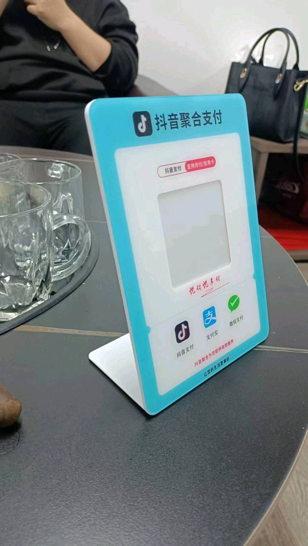 张忍洪地推项目