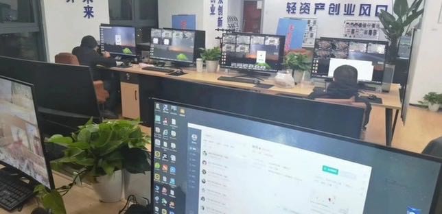 李静波问卷调查音乐免费带，可日结、不收费，单人日收益